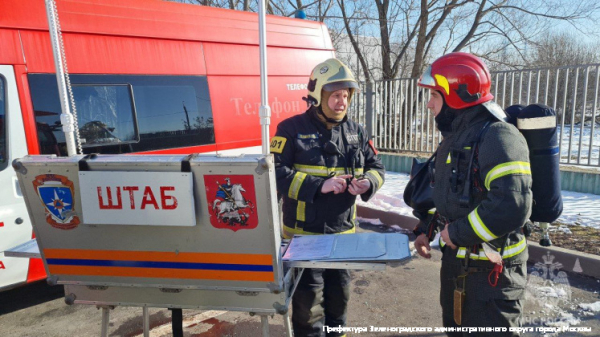 Пожарно-тактическое учение на здание подстанции № 27 скорой и неотложной медицинской помощи имени А. С. Пучкова города Москвы прошли в Зеленограде