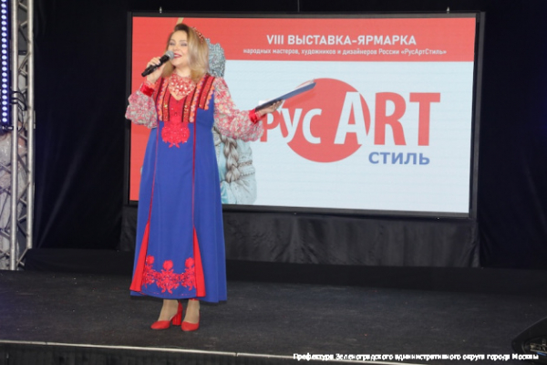 «РусАртСтиль» - мода на традиции