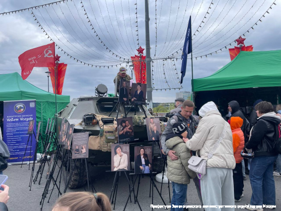 В Зеленограде ярко и красочно отметили юбилей Победы