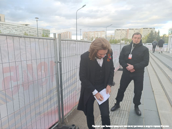 В Зеленограде ярко и красочно отметили юбилей Победы
