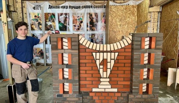 Зеленоградский колледж получил четыре золотых медали на Чемпионате России по профессиональному мастерству