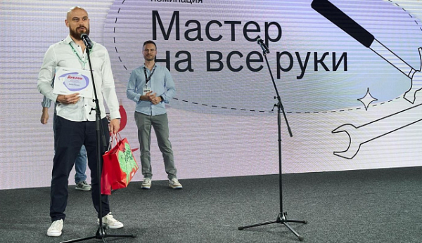 В Москве подвели итоги конкурса предпринимателей «Ты можешь!»