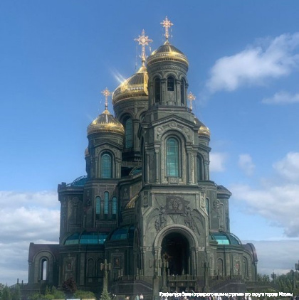 Июнь на страже истории