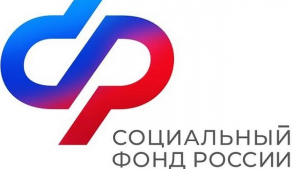 С начала 2025 года Отделение СФР по Москве и Московской области выплатило пенсионные накопления более 33,9 тысячам жителей региона