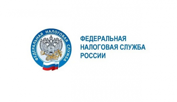 Вебинар  ИФНС №35: Меры, направленные на погашение задолженности ЮЛ