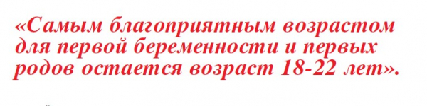 Занимайтесь друг другом, а не телефоном