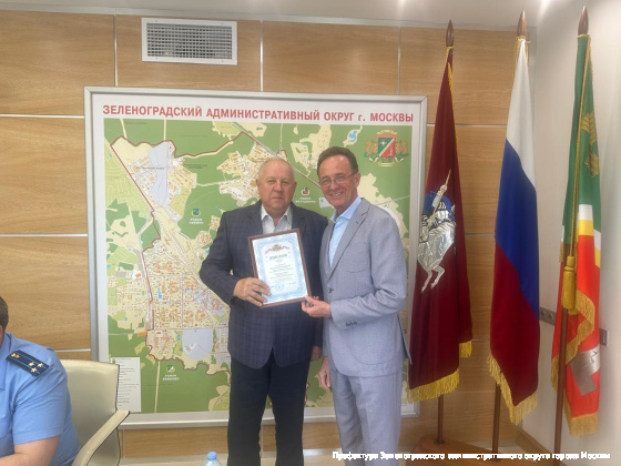 Зеленоградская промышленность строится и развивается