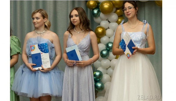 Стобалльный результат по ЕГЭ получили 33 зеленоградских выпускника