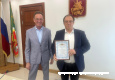Зеленоградская промышленность строится и развивается