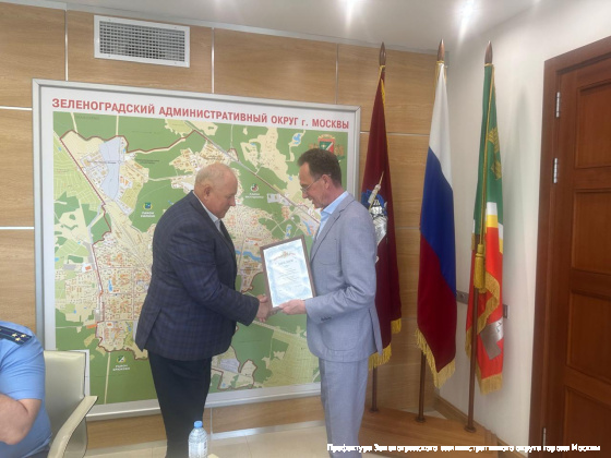 Зеленоградская промышленность строится и развивается