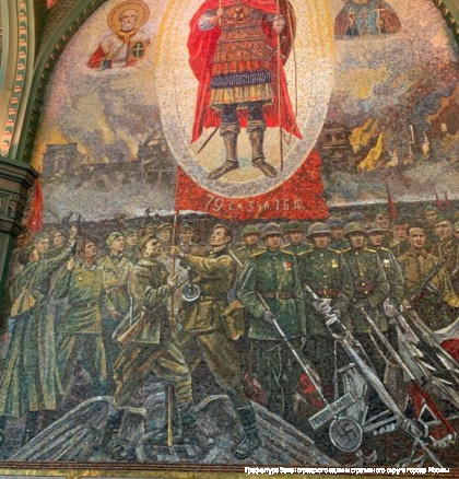 Июнь на страже истории