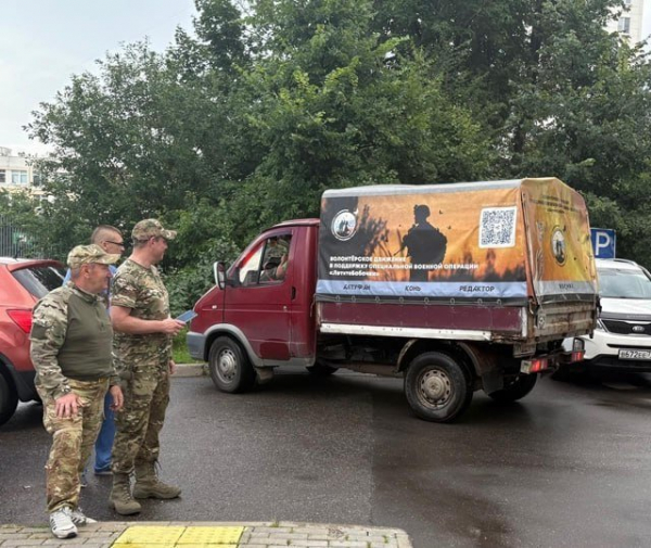 Волонтеры АНО «Центр помощи нуждающимся «ЛетитеБабочки» оказывают помощь военнослужащим СВО