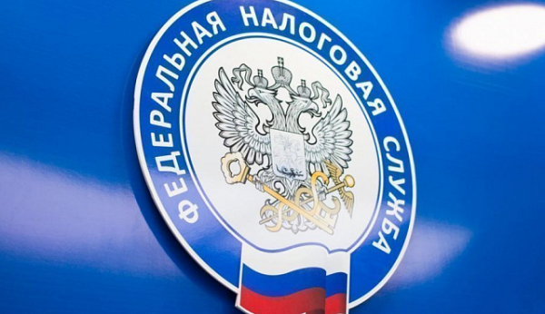 Вебинар ИФНС №35: Порядок заполнения и предоставления уведомлений об исчисленных суммах ЮЛ