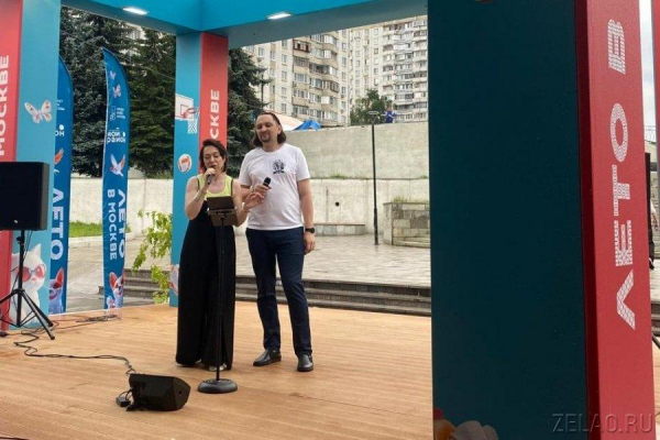 Зеленоградцы могут стать участниками интересных событий «Лета в Москве»