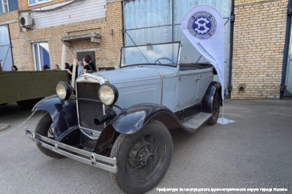 Под Зеленоградом прошел третий фестиваль «Автобаза»