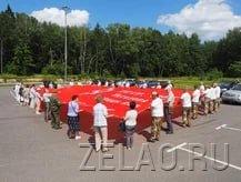 Зеленоград встретил автоколонну из Пензы