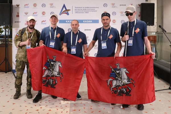 Собянин: Трое москвичей вышли в финал «Абилимпикса» среди участников СВО
