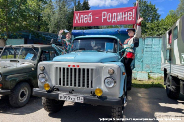 Под Зеленоградом прошел третий фестиваль «Автобаза»