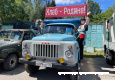 Под Зеленоградом прошел третий фестиваль «Автобаза»