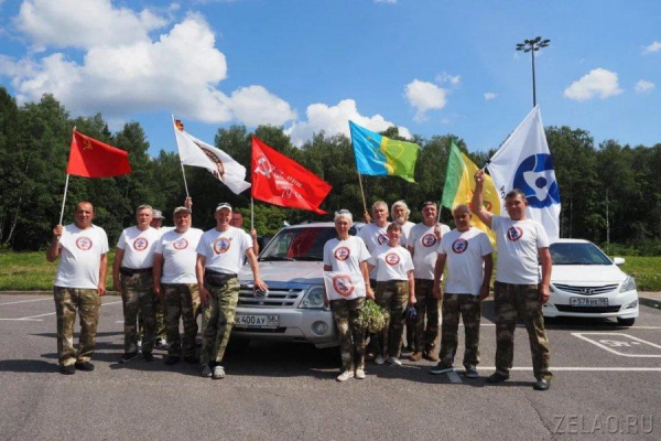 Зеленоград встретил автоколонну из Пензы