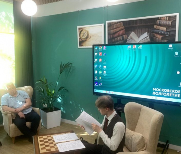 Новая страница истории Зеленограда в июльской аранжировке