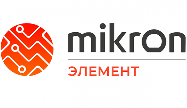 Иннопром-2025: МИЛМ Микрона и Kraftway договорились о стратегическом партнерстве по испытаниям телематических комплексов для транспорта