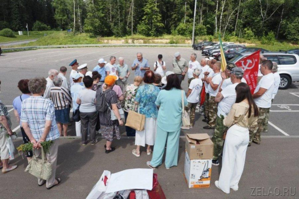 Зеленоград встретил автоколонну из Пензы