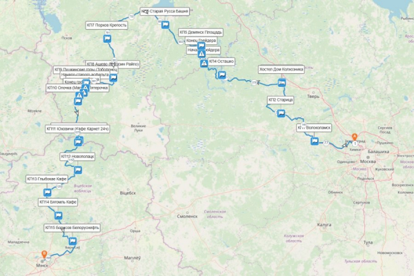 Зеленоград станет местом старта международного велосипедного суперзаезда на 1500 км