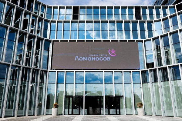 Сергей Собянин: На платформе i.moscow появится сервис «Технохантер»