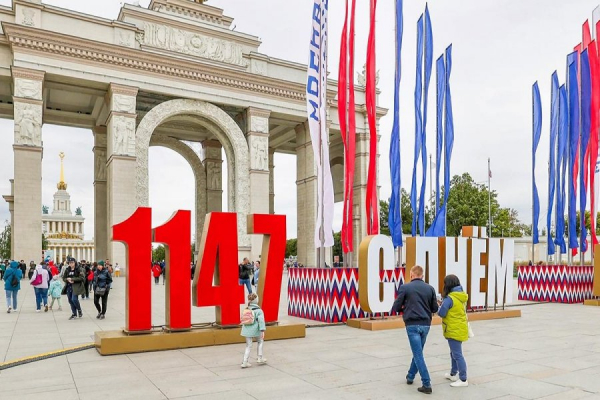Более 130 мероприятий пройдет в Москве ко Дню города — Сергей Собянин