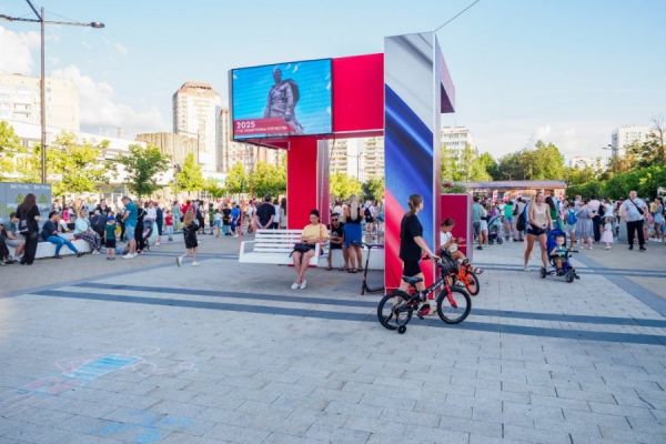 Пенная вечеринка состоялась на площади Юности
