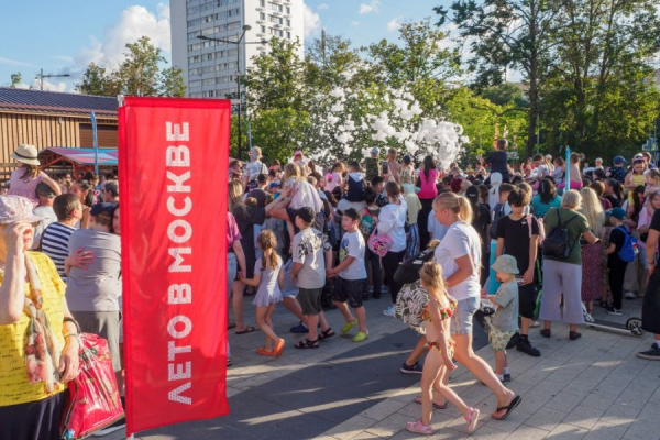 Пенная вечеринка состоялась на площади Юности
