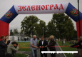 Префект ЗелАО Анатолий Смирнов: «Большой городской пруд обновлен и ждет гостей»