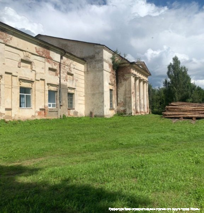 Путевые заметки. Отпуск за полтора дня