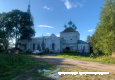 Путевые заметки. Отпуск за полтора дня