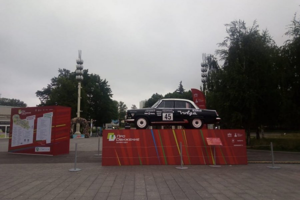 А я сяду в кабриолет