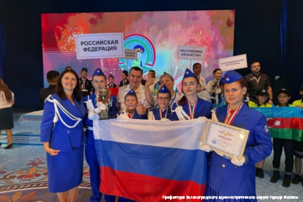 Команда из Зеленограда стала серебряным призером Межгосударственного слета ЮИД