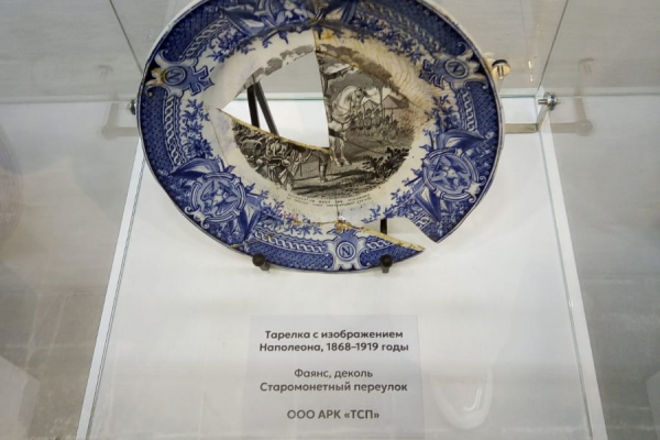 День археолога встречаем вазами из Андалусии