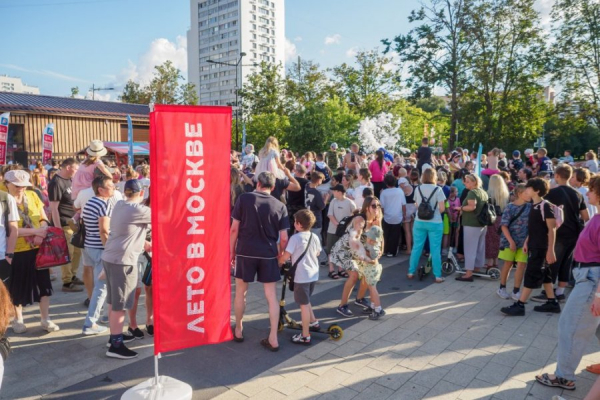Пенная вечеринка состоялась на площади Юности