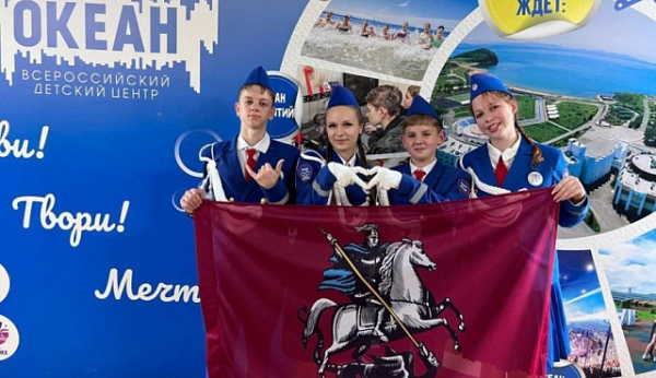 Юные инспекторы движения из школы Зеленограда стали победителями всероссийского слета-конкурса