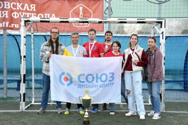 Корпоративный турнир по мини-футболу состоялся в Зеленограде