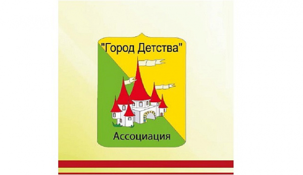 Семейный фестиваль «Спортлэнд» 31 октября - 1 ноября 2025 г., Гостиный двор