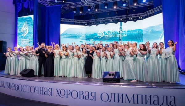 Наша «Кантилена»