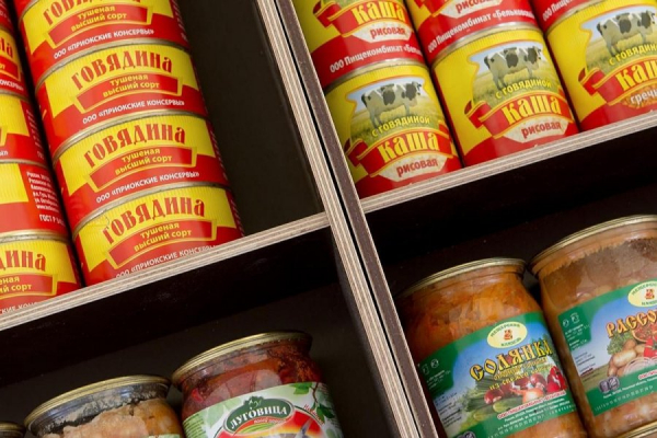 Предприниматели из САО собрали для военнослужащих продуктовые наборы