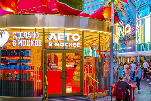 Собянин: Проект «Лето в Москве» охватил 51,9 млн участников