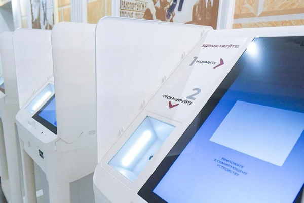 Леонид Слуцкий высоко оценил работу экстерриториальных участков в Москве