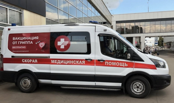 Как сделать прививку от гриппа в Зеленограде - ГКБ Кончаловского
