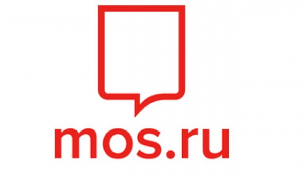 Городские организации могут отправить уведомление об аварийно-восстановительных работах через mos.ru