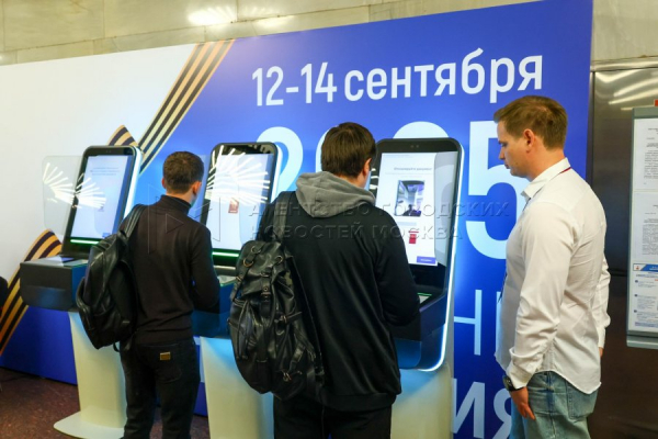 Ирина Яровая посетила московский экстерриториальный участок в «Афимолл Сити»