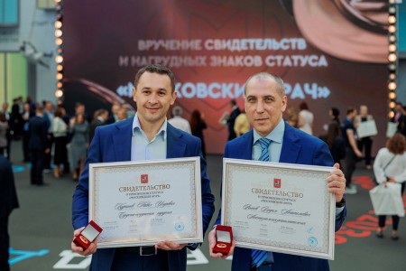 Статус «Московский врач» — это знак отличия - ГКБ Кончаловского